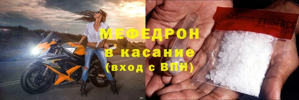 МДПВ Алексеевка