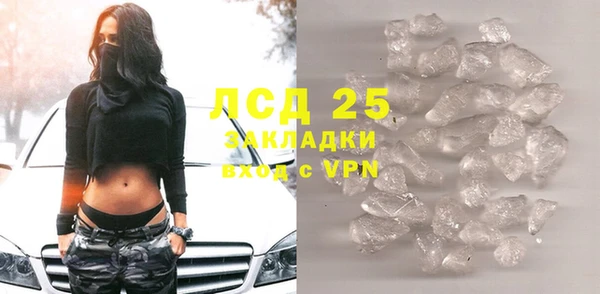 МДПВ Алексеевка