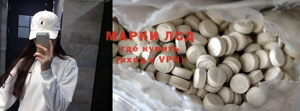 МДПВ Алексеевка