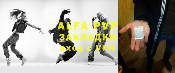a pvp Алзамай