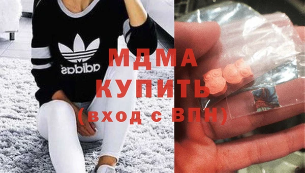 МДПВ Алексеевка