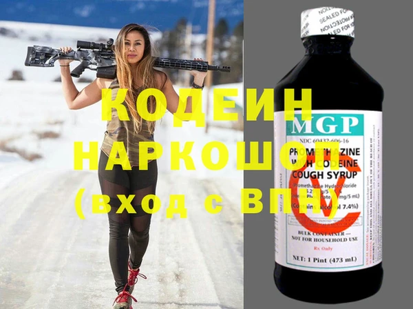 МДПВ Алексеевка