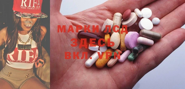 МДПВ Алексеевка