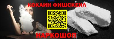 меф Лесосибирск