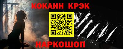 МДПВ Ливны