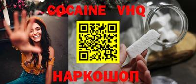 прущие крисы Ликино-Дулёво