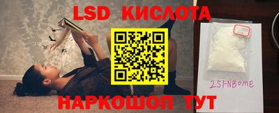 МДПВ Ливны