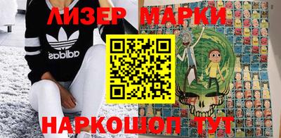 меф Лесосибирск