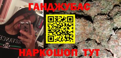 МДПВ Ливны