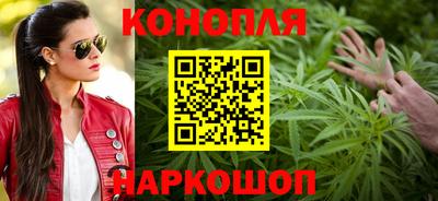 прущие крисы Ликино-Дулёво