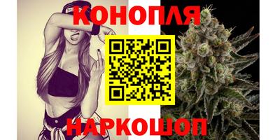 прущие крисы Ликино-Дулёво