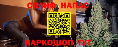 меф Лесосибирск