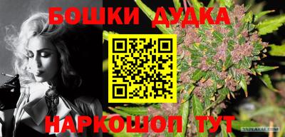 МДПВ Ливны