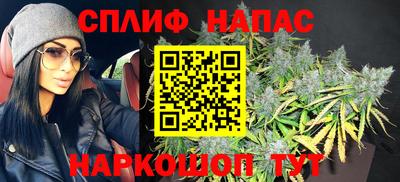 меф Лесосибирск