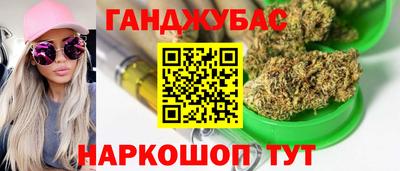 прущие крисы Ликино-Дулёво