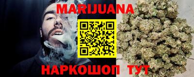 меф Лесосибирск