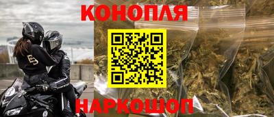 прущие крисы Ликино-Дулёво