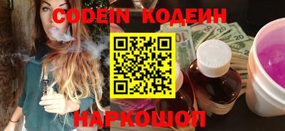меф Лесосибирск