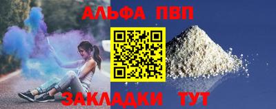 прущие крисы Ликино-Дулёво