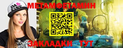 прущие крисы Ликино-Дулёво