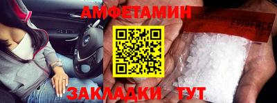 МДПВ Ливны