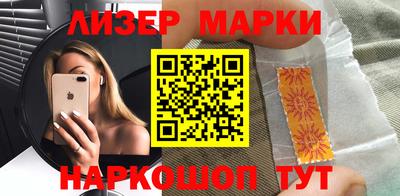 ECSTASY Северобайкальск