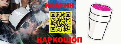 МДПВ Ливны