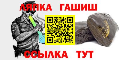 МДПВ Ливны