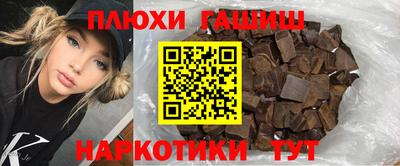 МДПВ Ливны