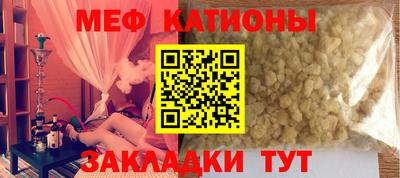 прущие крисы Ликино-Дулёво