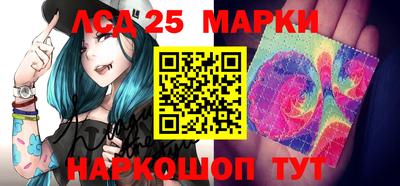 ешки Севастополь