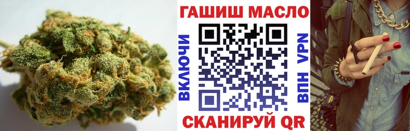 Дистиллят ТГК концентрат  Ревда 