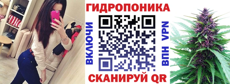 как найти наркотики  Ревда  Бошки марихуана VHQ 